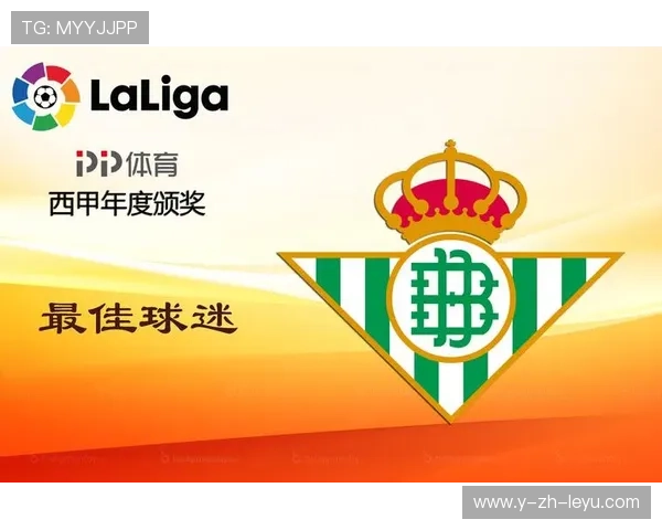 世界体育年度颁奖：多项大奖易主