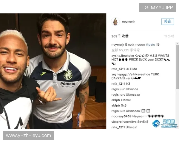 内马尔与老友合开咖啡店,明星下海创业成真 内马尔与老友合开咖啡店,明星下海创业成真